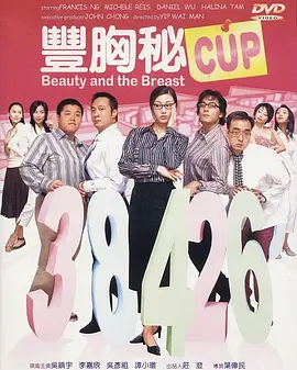 免费看污污网站